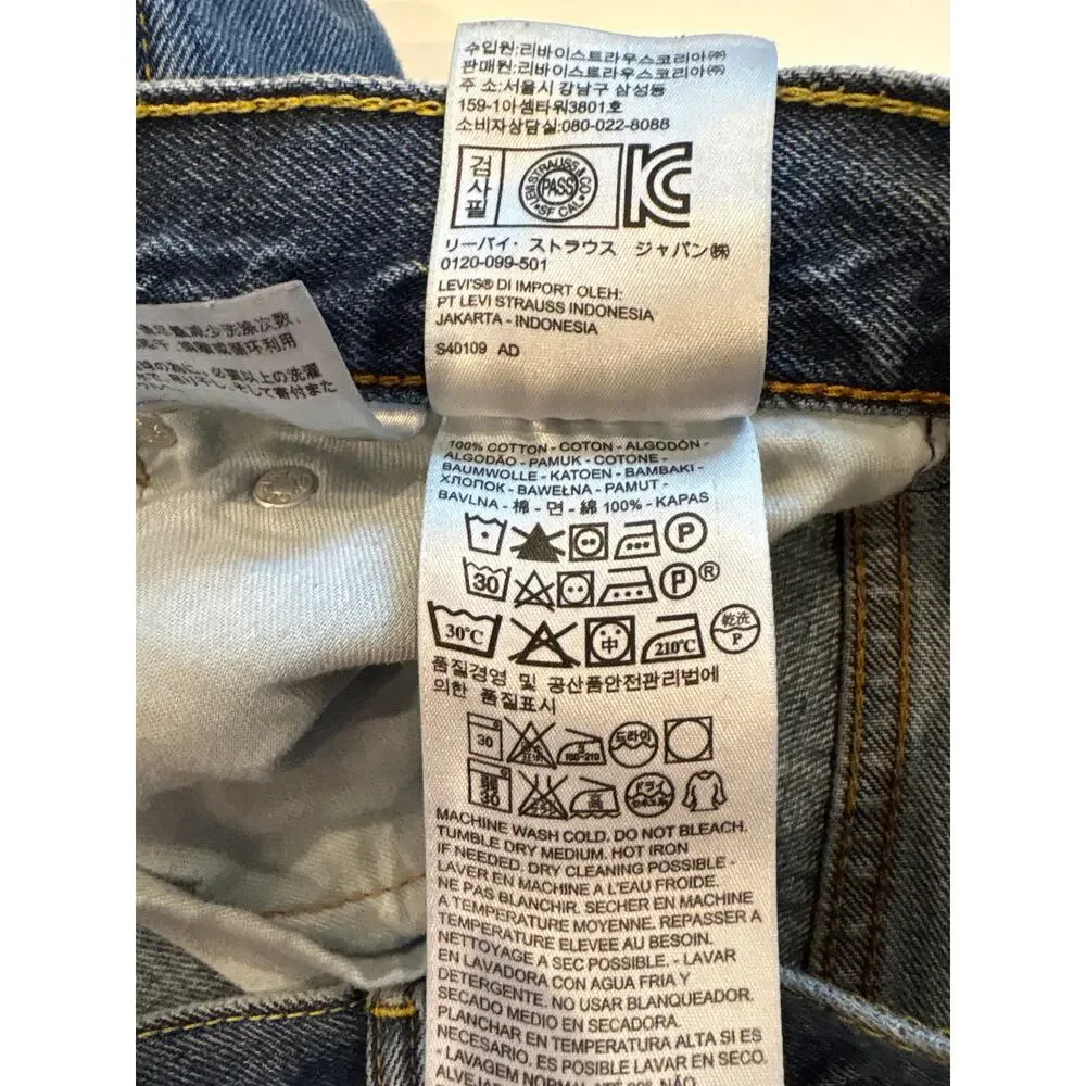 Levis levis 550